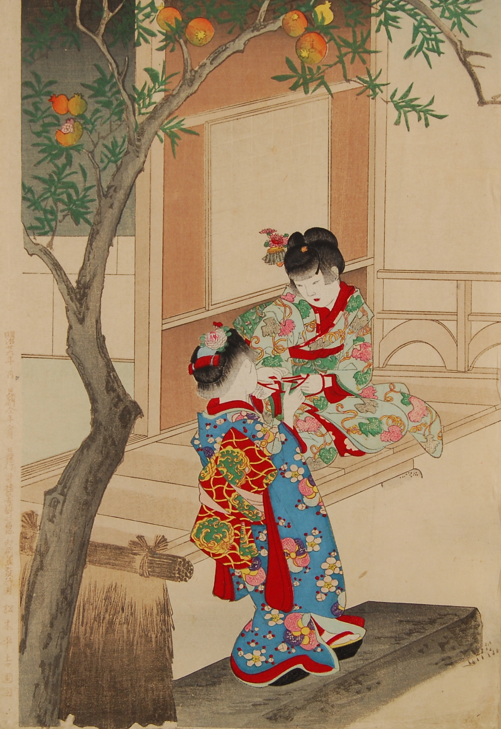 Deux femmes sur une terrasse - Jeune femme et chat